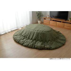 イケヒコ こたつ布団 だ円 楕円 掛け単品 デニム 「先染めデニムIT」 カーキ 約185×225cm楕円(厚掛けタイプ) カジュアル カーキ 9845727  -お取り寄せ品-｜applied-net