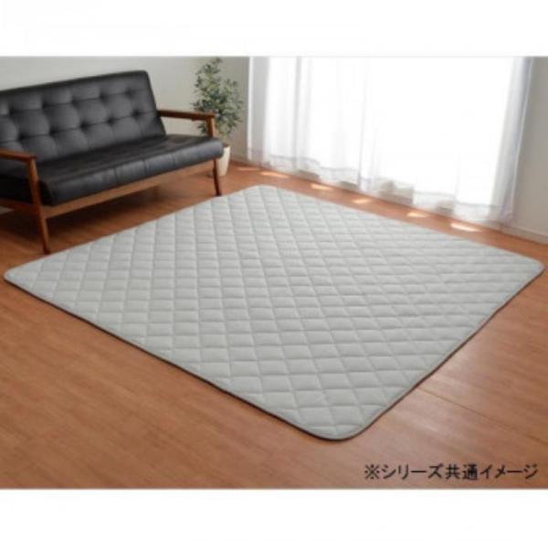 イケヒコ こたつ敷き布団 キルトラグ ラグ カーペット3畳 先染め グレー 約190×260cm(ホ...