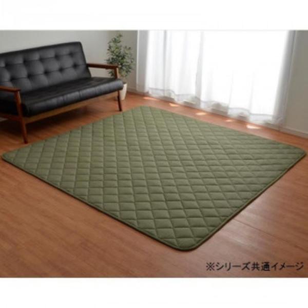 イケヒコ こたつ敷き布団 キルトラグ ラグ カーペット 3畳 先染め カーキ 約190×240cm(...