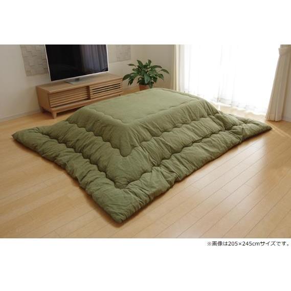 イケヒコ こたつ布団 長方形 掛け単品 つむぎ調 「先染めつむぎIT」 グリーン 約205×245c...