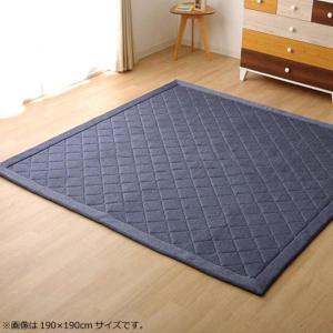 イケヒコ ラグ カーペット デニム調 ニットキルトラグ「アルバ2IT」 ブルー 約145×145cm 正方形 コンパクトラグ カジュアル ブルー 9810832  -お取り寄せ品-｜applied-net