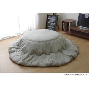 イケヒコ こたつ布団 丸型 円形 掛け単品 デニム 「先染めデニム」 グレイ 約225cm丸(厚掛けタイプ) カジュアル グレー 9809946  -お取り寄せ品-｜applied-net