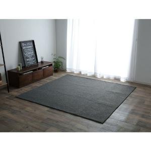 イケヒコ ラグ カーペット ルームマット 1畳 ジャガード ブラウン 約90×185cm(ホットカーペット対応) カジュアル ブラウン 9831305  -お取り寄せ品-｜applied-net