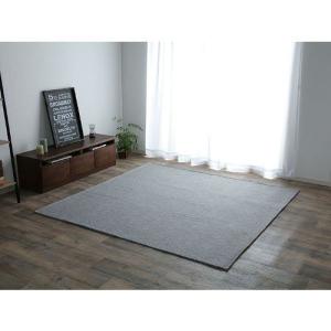 イケヒコ ラグ カーペット マット 2畳 ジャガード グレイ 約185×185cm(ホットカーペット対応) カジュアル グレー 9831318  -お取り寄せ品-｜applied-net
