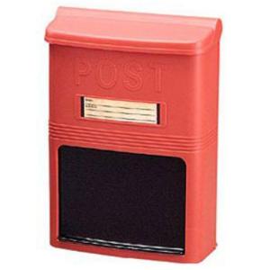 アイリスオーヤマ アイリスポスト PH-380N 朱色 0501-4905009115334-ds -お取り寄せ品-｜applied-net