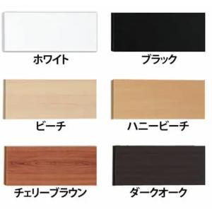 アイリスオーヤマ カラー化粧棚板 LBC-940 ホワイト 0501-4905009298372-ds -お取り寄せ品-｜applied-net