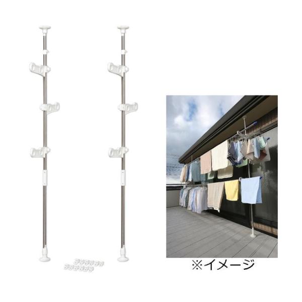 アイリスオーヤマ ステンレスベランダ物干し SVI-300NR ホワイト 0501-49050094...