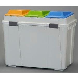 アイリスオーヤマ ３分類ペール深型 BPW-780D ベージュ 0501-4905009668670...