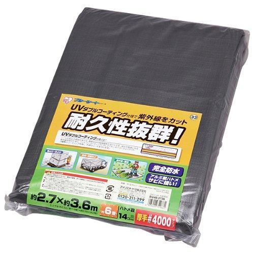 アイリスオーヤマ ＵＶシート♯４０００ BU40-2736 シルバー 0501-4905009729...