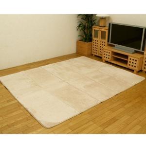 イケヒコ ラグ カーペット 3畳 無地 フィラメント 「フィリップ」 ベージュ 約200×250cm ホットカーペット対応 シンプル ベージュ 4609529  -お取り寄せ品-｜applied-net