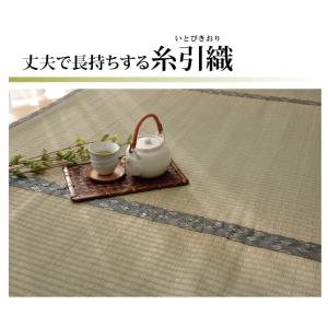 イケヒコ 純国産 い草 上敷き カーペット 糸引織 「湯沢」 六一間6畳(約277×368cm) シンプル 1102766  -お取り寄せ品-｜applied-net