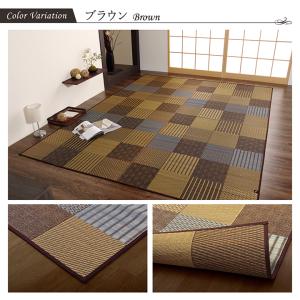 イケヒコ ラグ い草 国産 純国産 日本製 モダン 抗菌防臭 自然素材 パッチワーク ブラウン 約191×191cm モダン ブラウン 1706920  -お取り寄せ品-｜applied-net