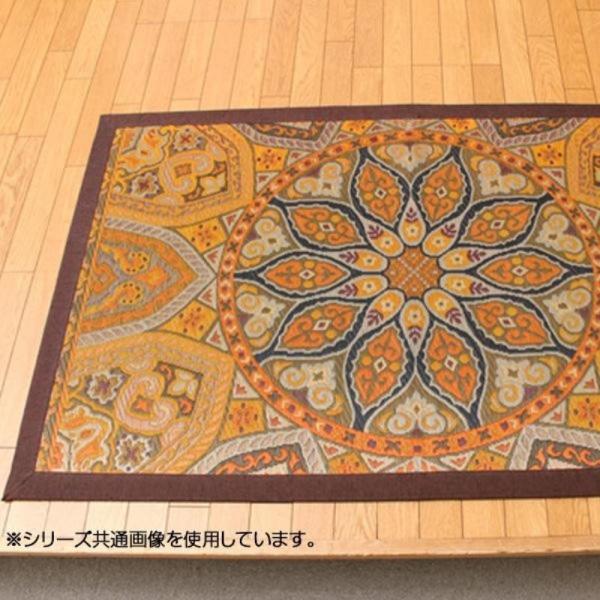 イケヒコ 純国産 袋七重織い草マット 「万華鏡」 約95×150cm(裏:不織布) 和風 17085...