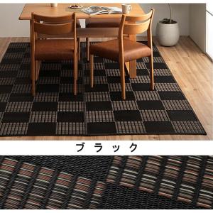 イケヒコ 洗える PPカーペット 「ウィード」 ブラック 江戸間6畳(約261×352cm) モダン ブラック 2116906  -お取り寄せ品-｜applied-net