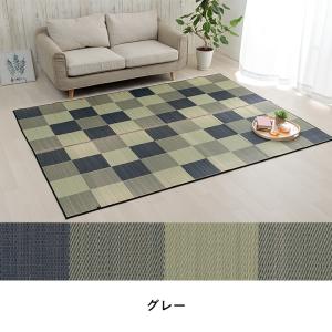 イケヒコ 純国産 い草ラグカーペット 「ブロック2」 グレー 約140×200cm 幾何柄 グレー 8220400  -お取り寄せ品-｜applied-net
