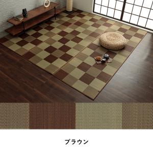 イケヒコ 純国産 い草ラグカーペット 「Fブロック2」 ブラウン 約140×200cm(裏:ウレタン) 幾何柄 ブラウン 8220750  -お取り寄せ品-｜applied-net