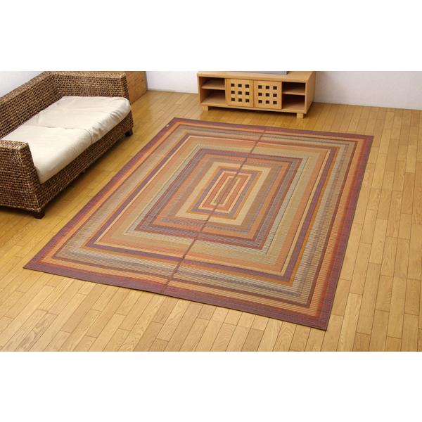 イケヒコ 純国産 袋三重織 い草ラグカーペット 「ＤＸグラデーション」 ブラウン 約140×200c...