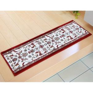 イケヒコ 玄関マット あがり框 洗える モケット織り 王朝柄 「メンデル」 ワイン 約30×110cm 滑りにくい加工 クラシック ワイン 2028020  -お取り寄せ品-｜applied-net