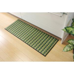 イケヒコ キッチンマット 120 い草ドット柄 グリーン 「ドロップ」 約43×120cm (裏面:滑りにくい加工) カジュアル グリーン 8230800  -お取り寄せ品-｜applied-net