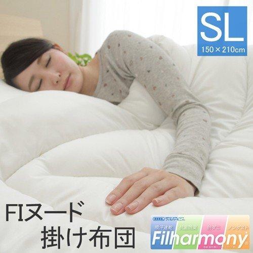 イケヒコ 掛け布団 シングル 寝具 洗える 無地 「FIヌード」 150×210cm シンプル ホワ...