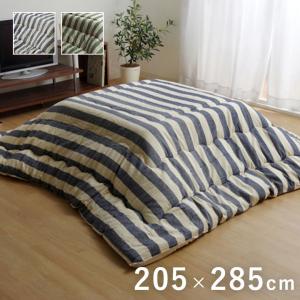 イケヒコ インド綿 こたつ布団 長方形大 掛け単品 「ロカ」 ネイビー 約205×285cm シンプル ネイビー 5186259  -お取り寄せ品-｜applied-net