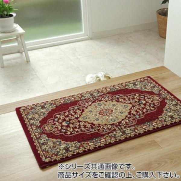 イケヒコ 玄関マット トルコ製 ウィルトン織り 約50×80cm 抗菌防臭 消臭機能 へたりにくい ...
