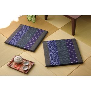 イケヒコ 座布団 綿100% 国産 和柄 「モダン 絣座布団」 ブルー 約55×55cm 2枚組 和風 ブルー 3104220  -お取り寄せ品-｜applied-net