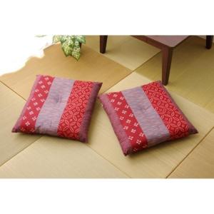 イケヒコ 座布団 綿100% 国産 和柄 「モダン ポリ綿座布団」 エンジ 側サイズ(約55×59cm) 製品サイズ(約52×56cm) 2枚組 和風 エンジ 3104360  -お取り寄せ品-｜applied-net