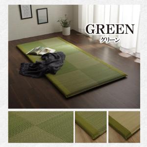 イケヒコ い草 い草マット 国産 ごろ寝マット くつろぎ 折畳み可 グリーン 約90×200cm シンプル グリーン 7557909  -お取り寄せ品-｜applied-net
