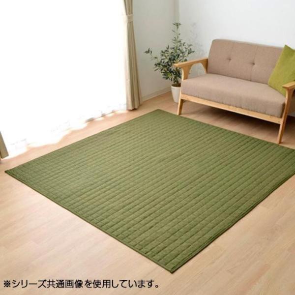イケヒコ ラグ カーペット 正方形 2畳 洗える 無地 グリーン 約185×185cm ホットカーペ...