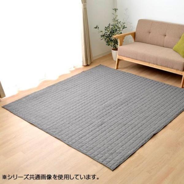 イケヒコ ラグ カーペット 長方形 1.5畳 洗える 無地 グレー 約130×185cm ホットカー...