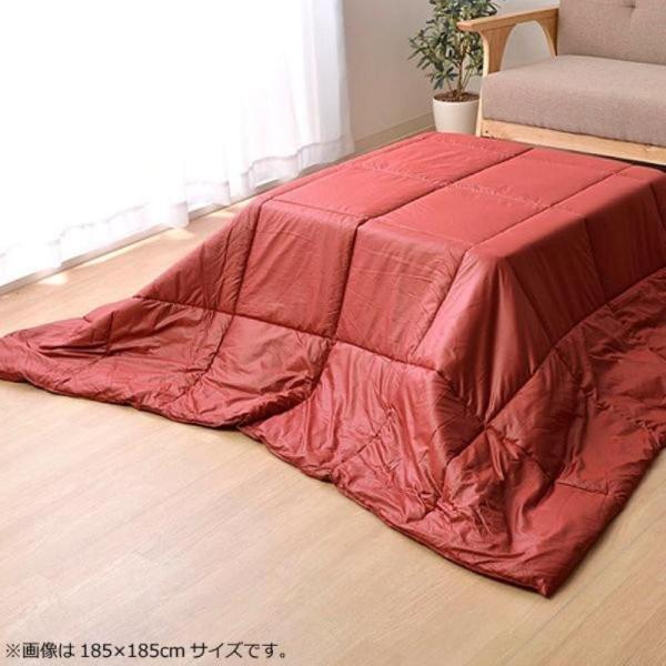 イケヒコ こたつ布団 正方形 洗える 軽量 コンパクト 「クラウド」 レッド 約185×185cm ...