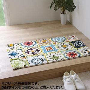 イケヒコ 玄関マット トルコ製 ウィルトン織り 約60×90cm 抗菌防臭 消臭機能 へたりにくい エレガント 2045169  -お取り寄せ品-｜applied-net