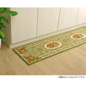 イケヒコ ナイロン 花柄 キッチンマット 撥水 速乾 グリーン 約44×240cm エレガント グリ...