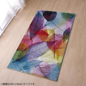イケヒコ トルコ製 ウィルトン織カーペット「ハミン RUG」約133×190ｃｍ モダン 2347129  -お取り寄せ品-｜applied-net