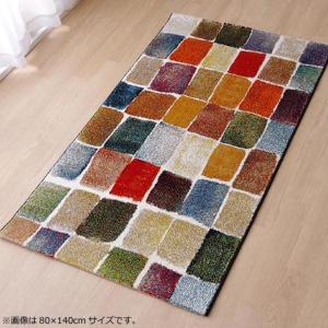イケヒコ トルコ製 ウィルトン織カーペット「パレット RUG」約80×140ｃｍ モダン 2347309  -お取り寄せ品-｜applied-net