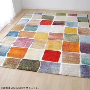 イケヒコ トルコ製 ウィルトン織カーペット「パレット RUG」約160×230ｃｍ モダン 2347339  -お取り寄せ品-｜applied-net