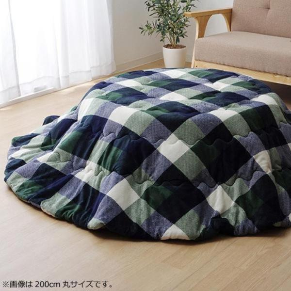 イケヒコ 洗える こたつ布団 正方形単品 薄掛けタイプ 「ジャーナル」 グリーン 約200cm丸 カ...