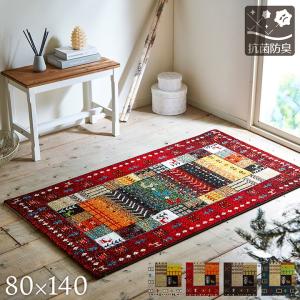 イケヒコ トルコ製 ウィルトン織カーペット ギャッペ調ラグ レッド 約80×140ｃｍ ギャベ レッド 2348309  -お取り寄せ品-｜applied-net