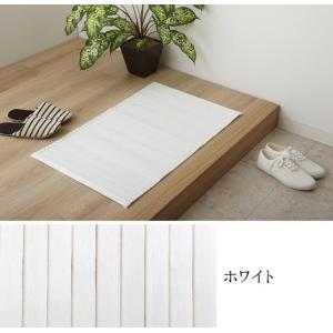 イケヒコ 玄関マット マット 竹 シンプル 丈夫 ホワイト 約45×70cm シンプル ホワイト 9625809  -お取り寄せ品-｜applied-net