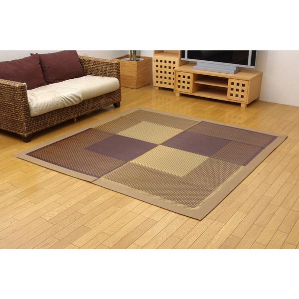 イケヒコ ラグ 長方形 夏用 い草 シンプル ベージュ 191×250cm カジュアル ベージュ 8...