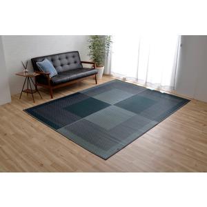 イケヒコ ラグ 正方形 夏用 い草 シンプル ネイビー 191×191cm カジュアル ネイビー 8...