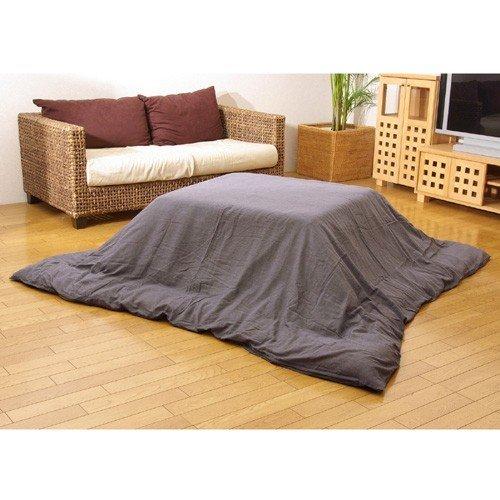 イケヒコ 洗える こたつ掛けカバー 「アトリエ カバー」 グレー 約195×195cm ファスナー付...
