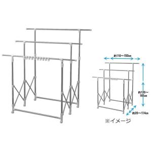 アイリスオーヤマ 伸縮万能室内物干し H-MS3S  0501-4967576112574-ds -お取り寄せ品-｜applied-net