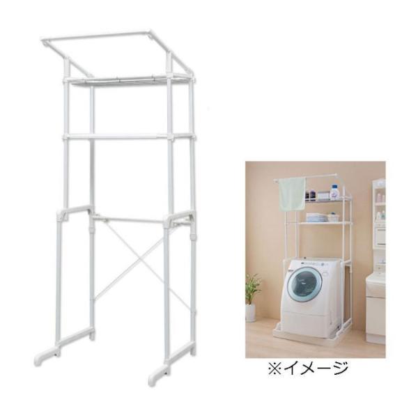 アイリスオーヤマ ハンガーバー付きランドリーラック LRH-18P  0501-4967576124...