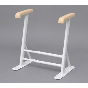 アイリスオーヤマ トイレ用サポート手すり 高齢者の足腰負担を軽減