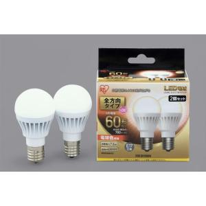 アイリスオーヤマ LED電球 E17 全方向2P 電球色 60形（760ｌm） LDA8L-G-E17/W-6T52P - 0501-4967576300490-ds -お取り寄せ品-｜applied-net