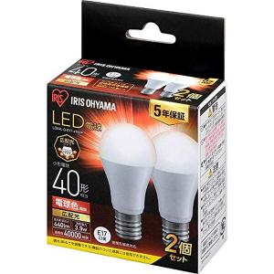 アイリスオーヤマ LED電球 E17 広配光2P 電球色 40形（440ｌm） LDA4L-G-E17-4T62P - 0501-4967576408127-ds -お取り寄せ品-