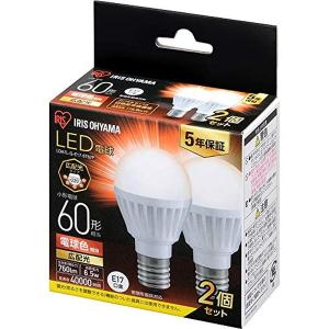 アイリスオーヤマ LED電球 E17 広配光2P 電球色 60形（760ｌm） LDA7L-G-E17-6T62P - 0501-4967576408158-ds -お取り寄せ品-｜applied-net