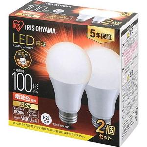 アイリスオーヤマ LED電球 E26 広配光2P電球色100形（1520ｌm） LDA12L-G-10T62P - 0501-4967576408240-ds -お取り寄せ品-｜applied-net